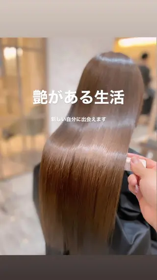 ミディアム カラー 銀座《髪質改善》 垢抜け✨布施拓也のヘアスタイル