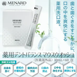 メナード 木曽川🌺のその他イメージ