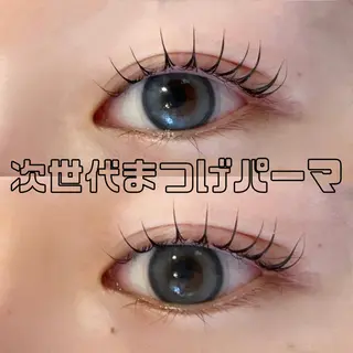 マツエク・マツパ ルクール 小千谷店   阿部のマツエク・マツパデザイン