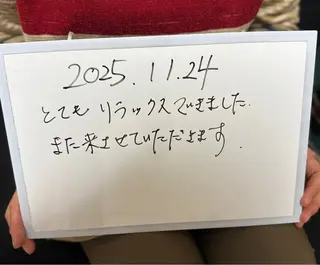 AroSpa千葉/痩身アロマ/アロマリンパマッサージ/ヘッドスパ所属・ヘッド/揉みほぐし AroSpaのエステ・リラクイメージ