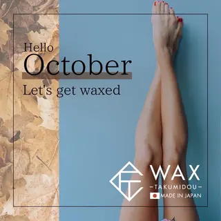 ヘアアレンジ メンズ 河上★うなじや首回り Wax脱毛が得意ですのエステ・リラクイメージ