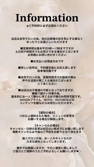 salon RiMLのネイルデザイン