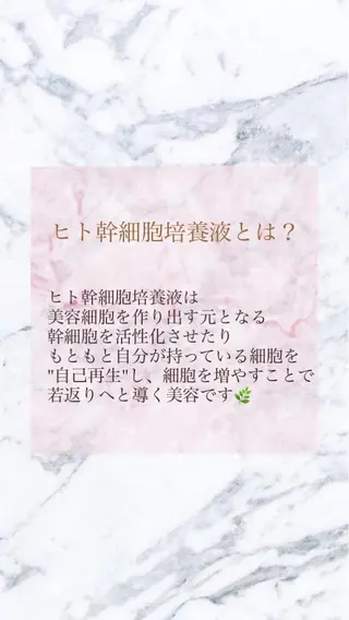 上田 真央のその他イメージ