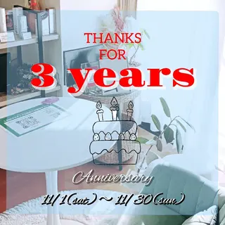 ビューティーサロン bleu clairのエステ・リラクイメージ