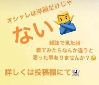 都度払い脱毛⭐️ 脱毛サロンMIRACのエステ・リラクイメージ