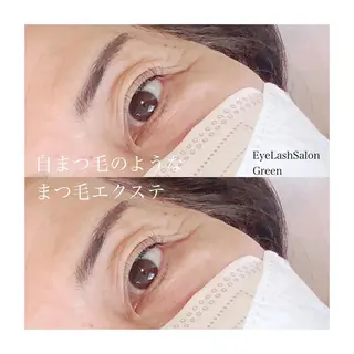 マツエク・マツパ アイラッシュサロン GREENのマツエク・マツパデザイン