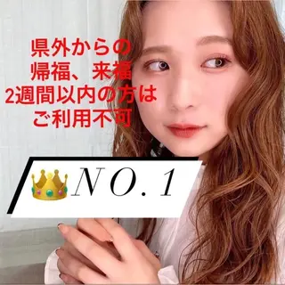 マツエク・マツパ Riho/博多/ まつげパーマ/LEDのマツエク・マツパデザイン