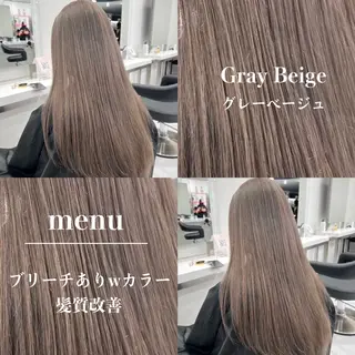 カラー 表参道指名1位💖 カラーの達人💗のヘアスタイル