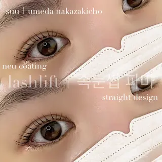 マツエク・マツパ 韓国束感まつげ｜ MANAMI🧸のマツエク・マツパデザイン