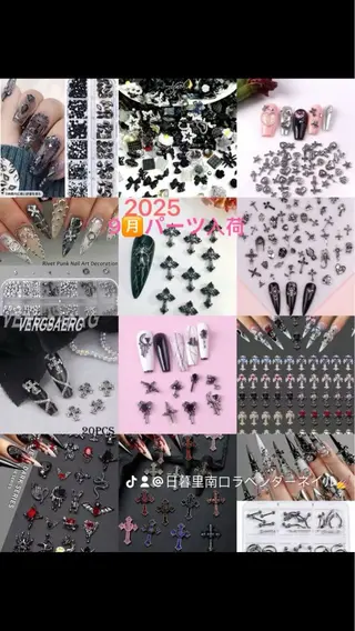 ネイル lavender所属・日暮里2 lavenderのネイルデザイン