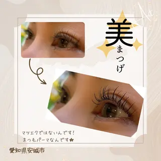 マツエク・マツパ B  peace beauty salon所属・B peace. はるかのマツエク・マツパデザイン