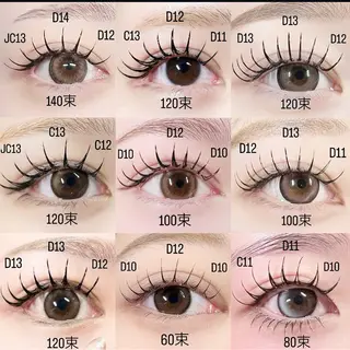 マツエク・マツパ アンジュベル サロンのマツエク・マツパデザイン