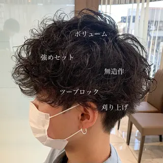 ショート パーマ メンズ 【メンズ縮毛矯正】 田中秀斗のヘアスタイル