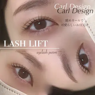 マツエク・マツパ salut honami🫧のマツエク・マツパデザイン