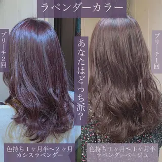 セミロング カラー 韓国ヘア🤍顔周り/ 髪質改善✨/林遼一郎のヘアスタイル