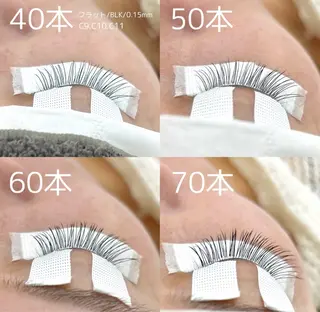 マツエク・マツパ アイリス吉塚所属・アイリス 吉塚のマツエク・マツパデザイン