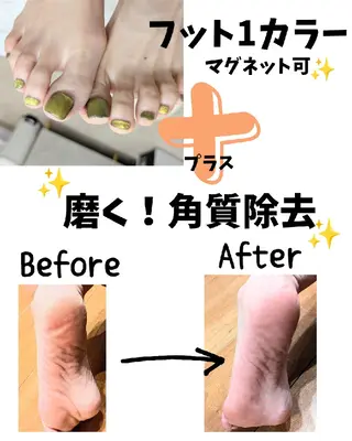 ネイル La Belle Vie所属・imaichise 🧡💜推しネイルのネイルデザイン