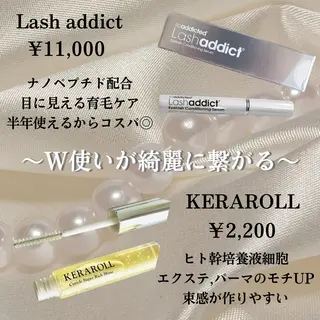 マツエク・マツパ 【CLAY新小岩】 airiのマツエク・マツパデザイン