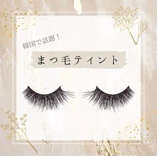 マツエク・マツパ マリーテレジア YAMASHITAのマツエク・マツパデザイン