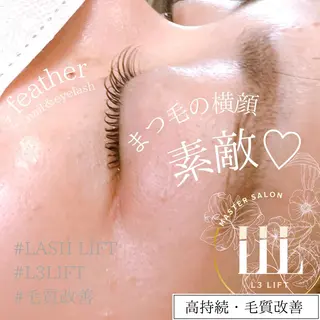 マツエク・マツパ Feather MAIのマツエク・マツパデザイン