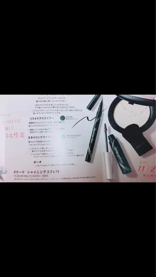 メナード 柴崎美幸のエステ・リラクイメージ