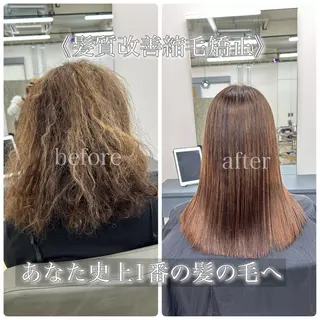 セミロング こう ちゃんのヘアスタイル