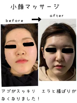 SESUNNY セサニー SEIRAのマツエク・マツパデザイン