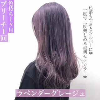 ロング カラー ヘアアレンジ 韓国艶カラー🇰🇷 DISCO💙のヘアスタイル