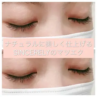 マツエク・マツパ SINCERELY シンシアリー🌈のネイルデザイン