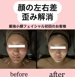 美骨＆小顔矯正サロン　Clarte所属・骨から若返る美骨＆ 小顔サロンクラルテのエステ・リラクイメージ