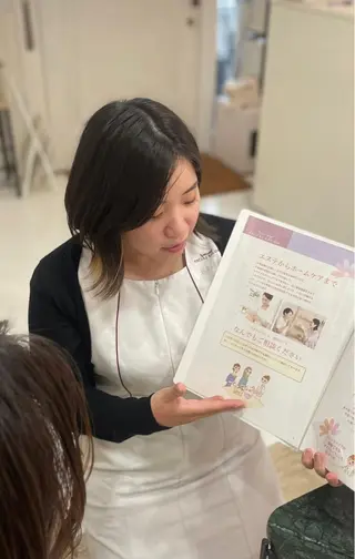 メナード片町 やまもと みくのエステ・リラクイメージ