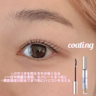 マツエク・マツパ WHITE EYE 蒲田店所属・奥山 心愛の眉毛・アイブロウイメージ