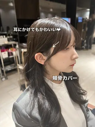 🎀大竹美侑／顔まわ りカット／レイヤーのヘアスタイル