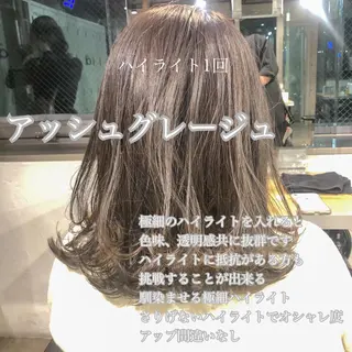 カラー 🔷似合わせのプロ KUMA🔷のヘアスタイル