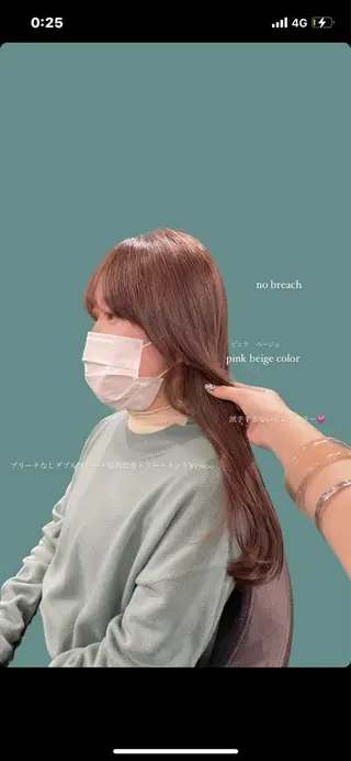 ロング カラー パーマ ヘアアレンジ メンズ キッズ ネイル マツエク・マツパ アイブロウ 透明感カラー・レイヤ ー🎀amika🎀のヘアスタイル