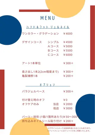 ネイル Nailsalon Daliのネイルデザイン