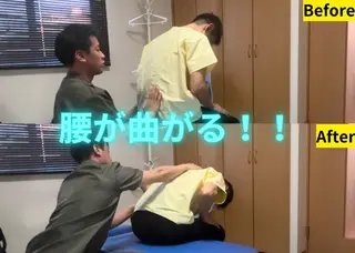 大宮中央カイロプラクティック所属・WHO基準大宮中央 カイロプラクティックのエステ・リラクイメージ