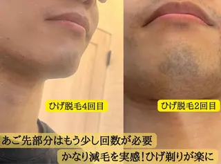 艶グレージュカラー 美髪特化美容師のヘアスタイル