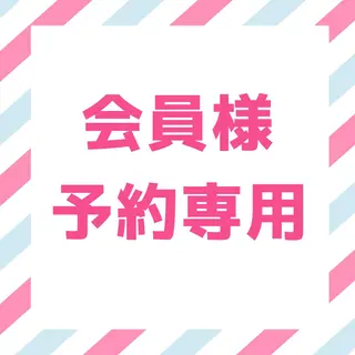 セルフホワイトニング エクシアたまプラーザ店所属・セルフホワイトニング エクシアたまプラーザのその他イメージ
