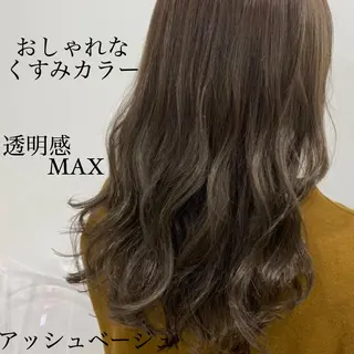 ロング カラー 透明感カラー🤍 Kaitoのヘアスタイル