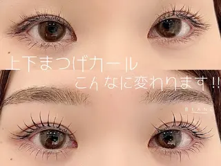 マツエク・マツパ Eyelash Salon Blanc~まつげエクステと眉の専門美容室~イオンモール船橋店所属・大塚 真愛のマツエク・マツパデザイン