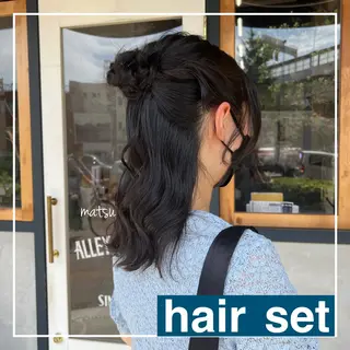 ヘアアレンジ MATSU 🌟韓国🇰🇷のヘアスタイル