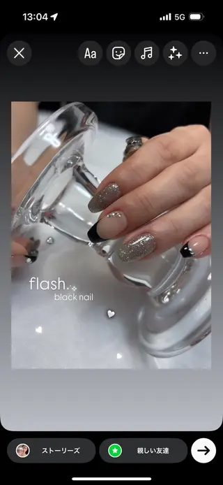 ネイル パラジェル取扱店 /しおんのネイルデザイン