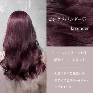 ロング 透明感カラー🤍 Kaitoのヘアスタイル
