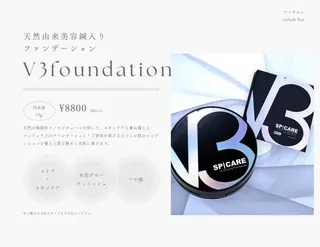 マツエク・マツパ eyelash Zen🌼AMIのマツエク・マツパデザイン