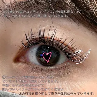 ネイル マツエク・マツパ Cat's eye TOKYO 新宿店のネイルデザイン