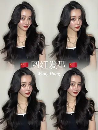 ロング カラー etora 渋谷所属・ワンホンヘア🇨🇳 髪質改善/itaruのヘアスタイル