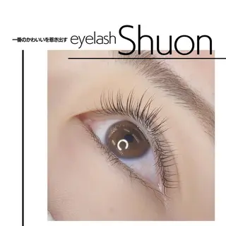 マツエク・マツパ shuon 武蔵境店所属・【武蔵境店】工藤 さくらのマツエク・マツパデザイン