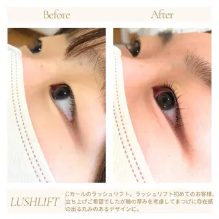 マツエク・マツパ neuk.【ヌーク】 ayaのマツエク・マツパデザイン