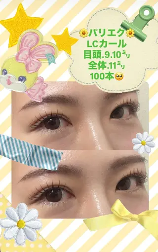マツエク・マツパ eye lash salon SIDのマツエク・マツパデザイン